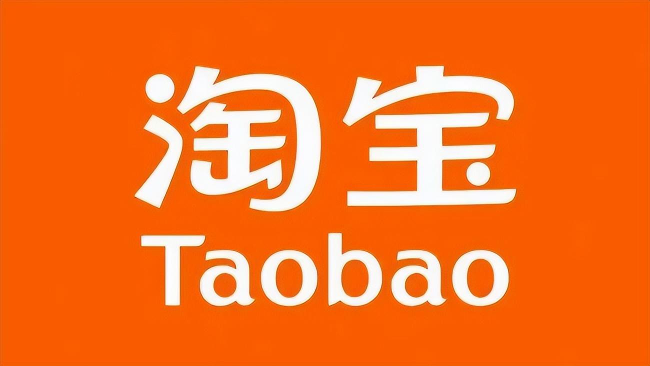 店铺装修公司怎么找（装修淘宝店铺教程） - 12345678