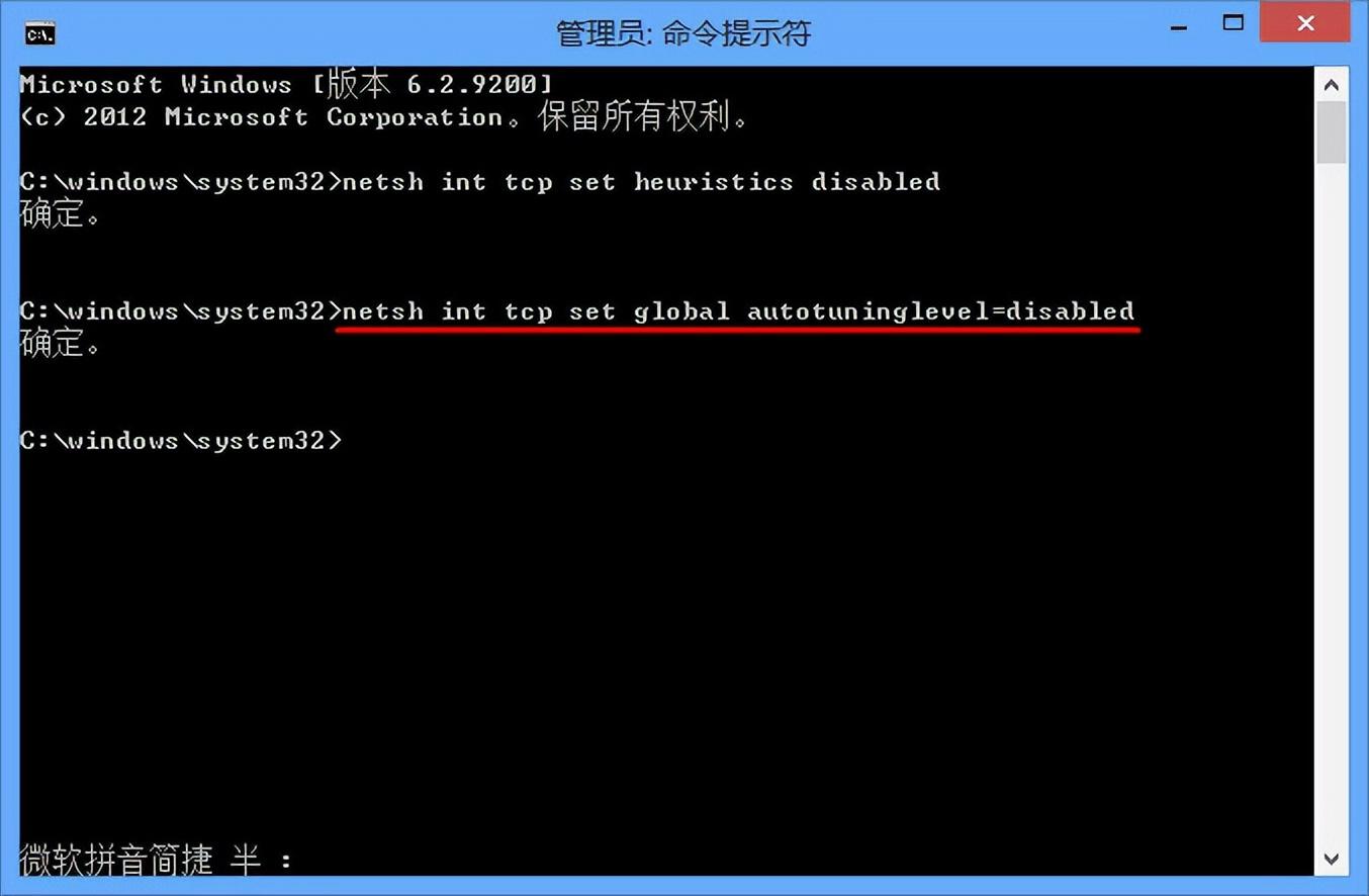 无线网络受限怎么解决（手机wifi网络受限怎么解除）