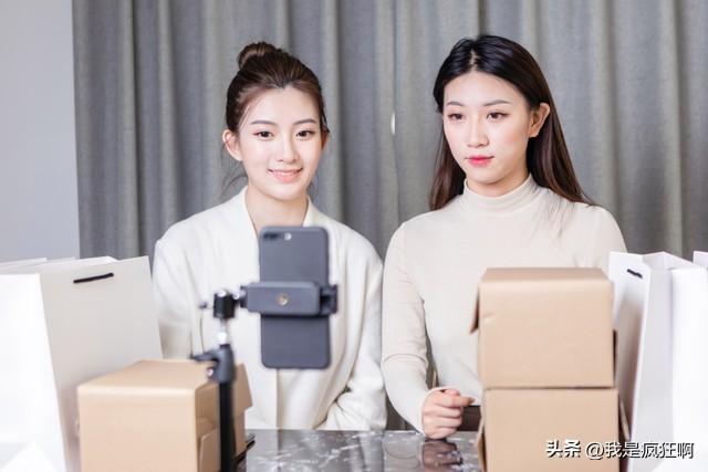 抖音灯牌在哪里设置（怎样在别人家不显示粉丝灯牌）