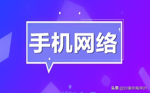 手机淘宝怎么打不开链接（淘宝链接无法打开原因及解决方法）