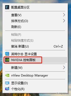 a卡怎么设置性能最好（n卡和a卡设置技巧）