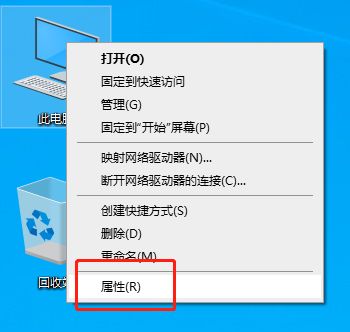 怎么查电脑显卡的信息（电脑的详细配置）