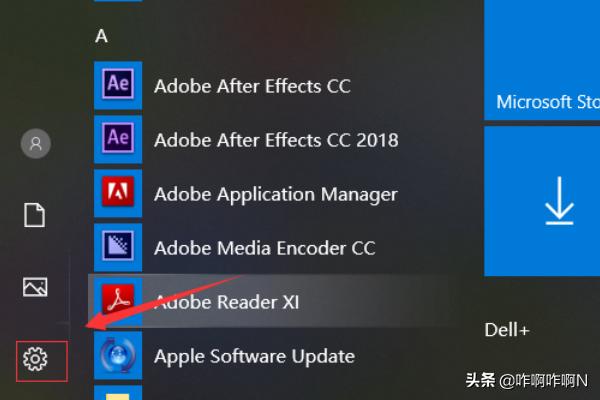 抖音投屏电脑怎么投（抖音电脑版怎么视频聊天？）