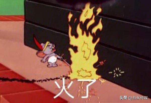 抖音黄v多少钱一个（黄V需要达到什么条件）