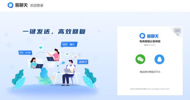 高情商回复顾客差评的句子（淘宝差评应对技巧） - 12345678