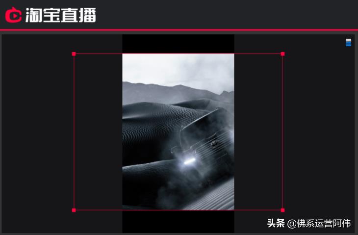 淘宝直播网页版怎么看（网页版淘宝直播间的入口）