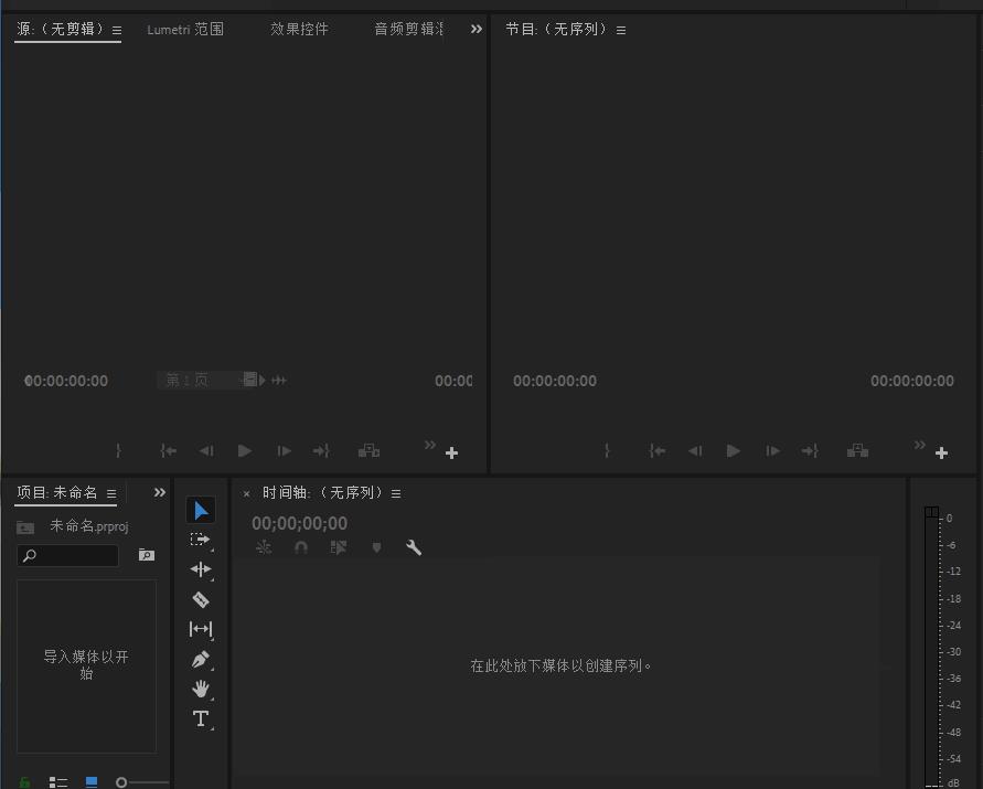 免费去掉抖音号水印最简单的方法（视频去水印的3个小方法）