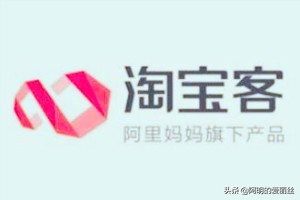 抖音淘宝客怎么开通（申请加入抖客步骤） - 12345678