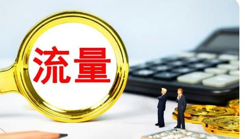 拼多多流量低怎么办（拼多多自然流量最新玩法）