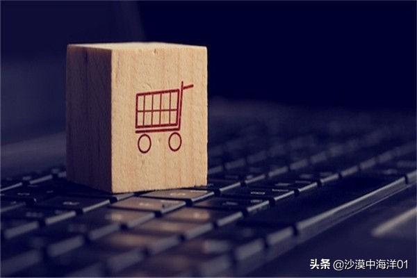 淘宝指数是什么意思啊(关键字搜索指数的作用)