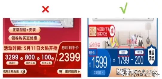 店小蜜自动回复设置教程（淘宝客服快捷回复短语大全） - 12345678