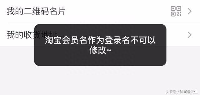 简单好听淘宝会员名字怎么取（淘宝账号起名字大全）