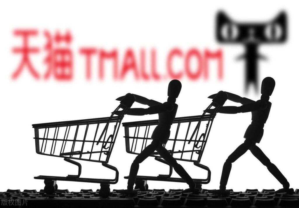 企业淘宝开店需要多少钱（淘宝开企业店铺的条件） - 12345678