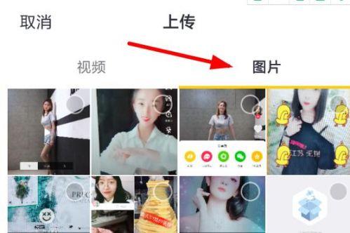 抖音怎么拍照片保存相册（抖音视频如何保存到相册）
