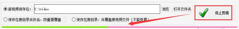 抖音滚动字幕怎么制作（具体的操作步骤）