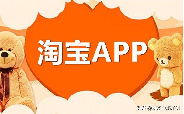 为什么淘宝天猫打不开（天猫打不开的解决方法）
