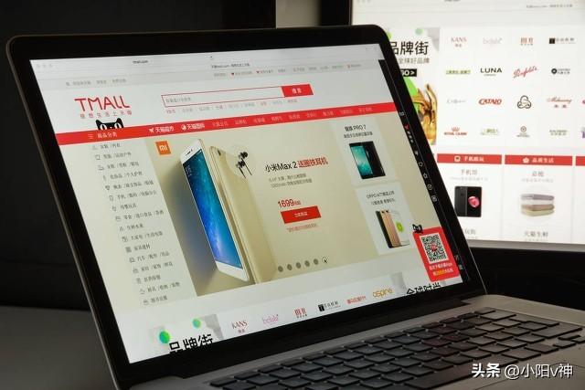 怎样做淘宝店铺运营工作（网店运营的工作内容）