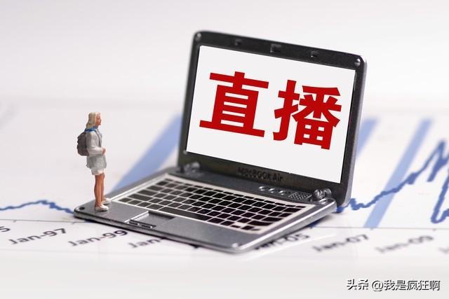 抖音灯牌在哪里设置（怎样在别人家不显示粉丝灯牌）