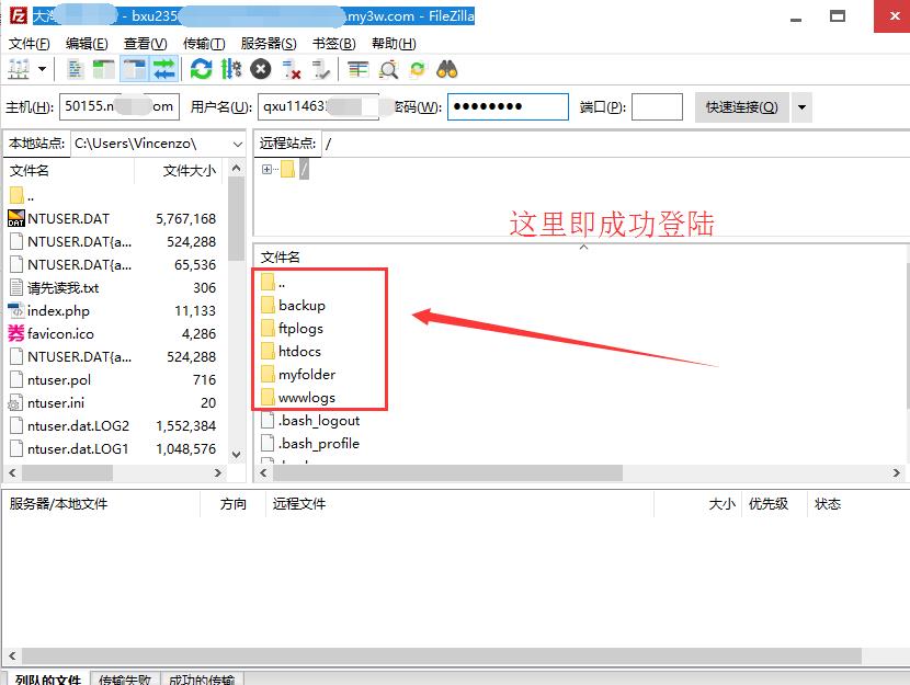 超低成本搭建淘客CMS网站教程