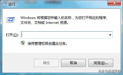 自己如何查看电脑的网速（电脑显示实时网速的软件）