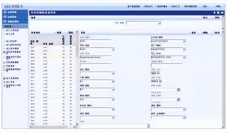 c4d教程入门视频（bim建模教程视频全集）