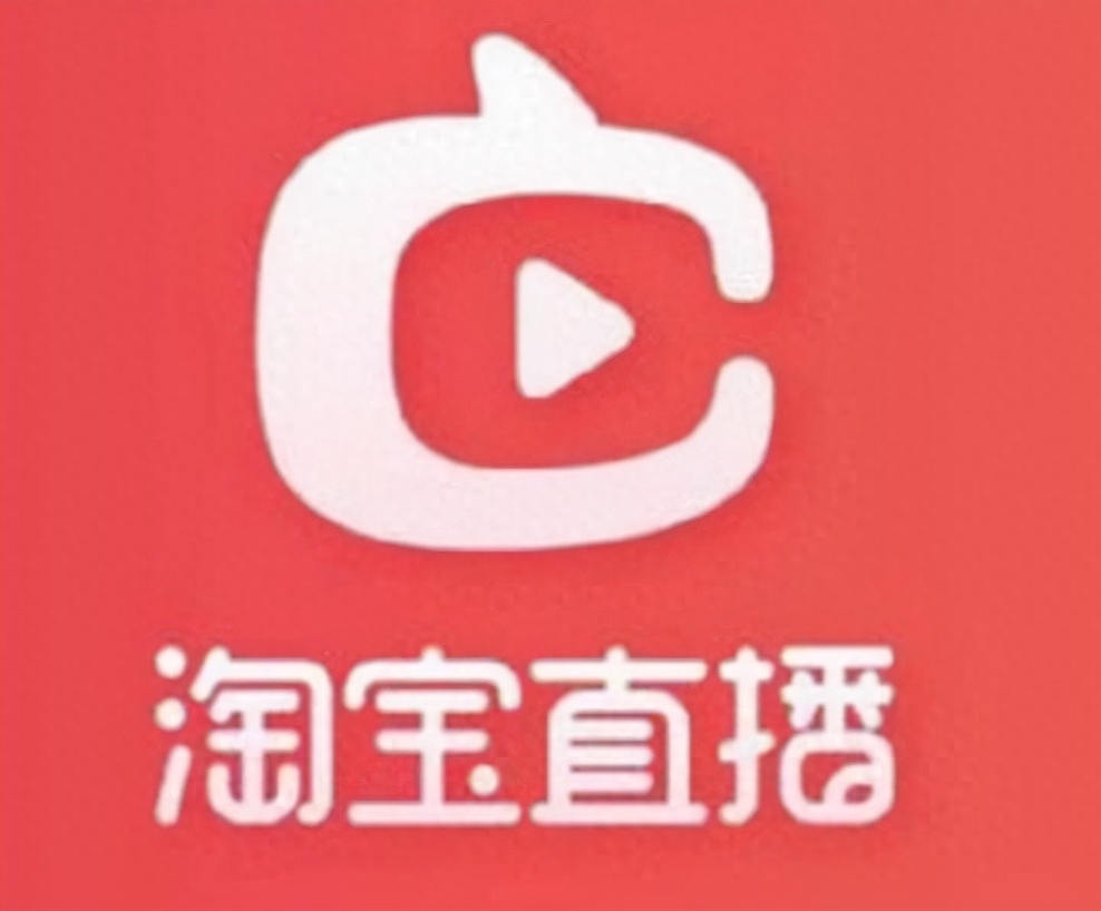 淘宝如何边直播边上架商品（详细步骤）