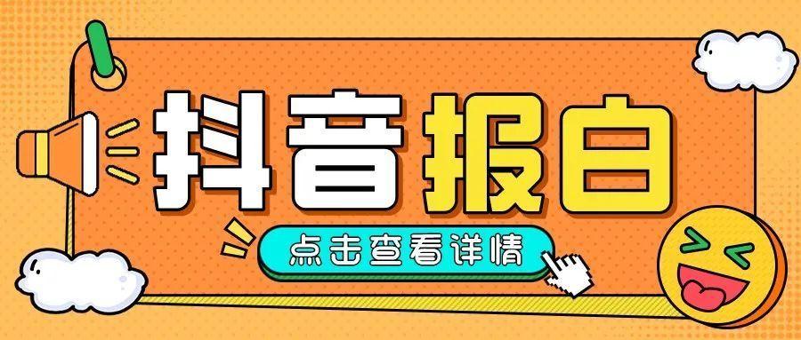怎么在电脑上开网店卖东西（淘宝开店必备的插件）