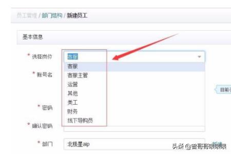 淘宝专属客服怎么设置 淘宝客服自动回复怎么设置？