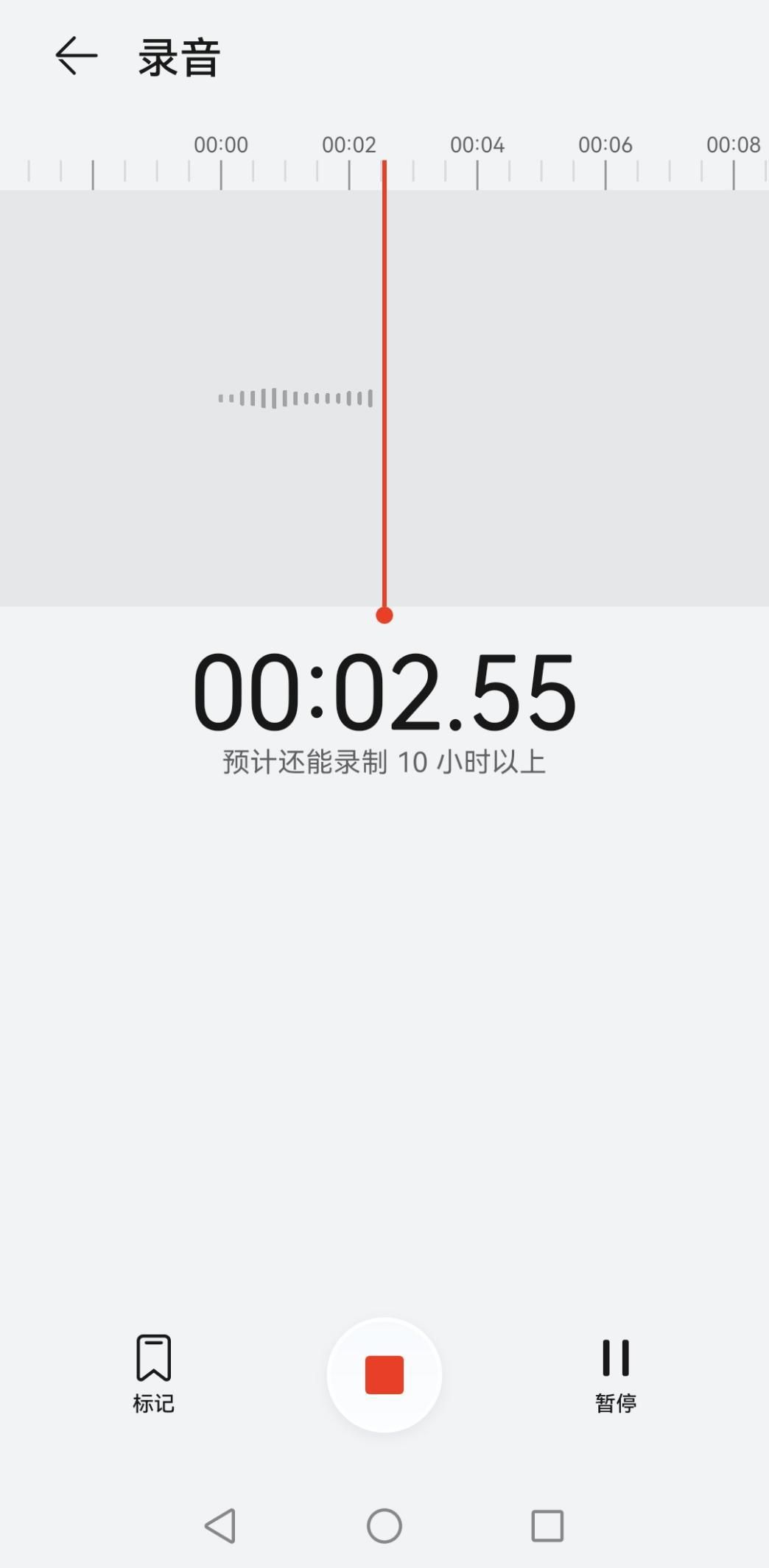 怎么把两个音频合成一个（推荐几个合并的方法）