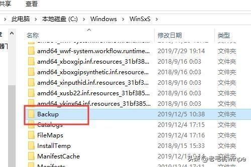 怎样删除c盘中的无用文件（快速的删除C盘中的垃圾）