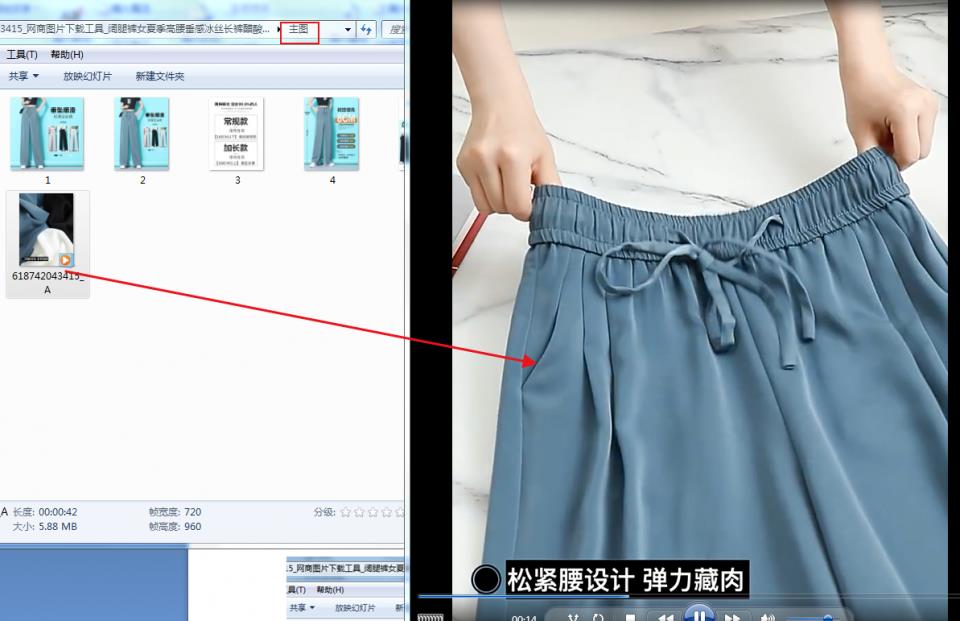 为什么淘宝评价图片传不上去（淘宝图片下载工具）