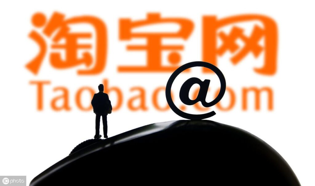 淘客怎么做小程序推广（淘宝客小程序制作教程）