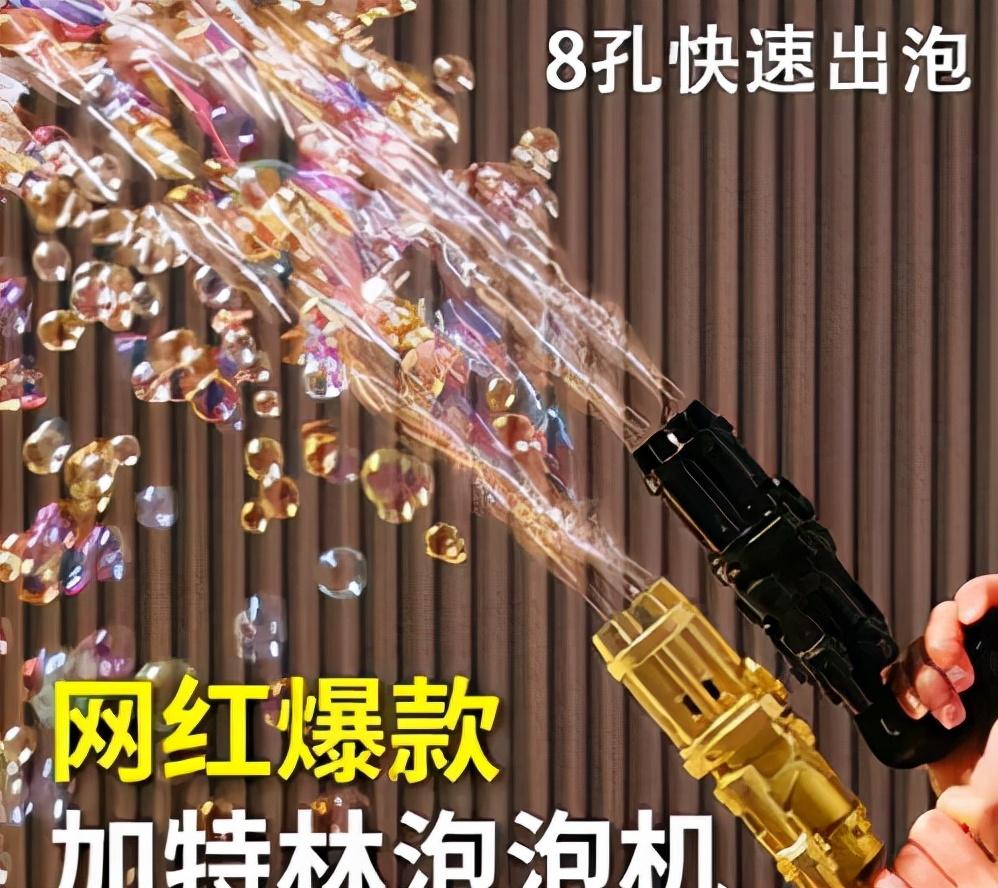 开淘宝店卖什么产品好（电商选品的方法和技巧） - 12345678