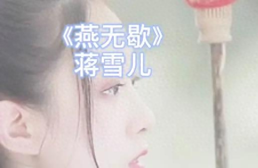 2023爆红抖音童声歌曲有哪些（最近网络上很火的儿童歌曲）