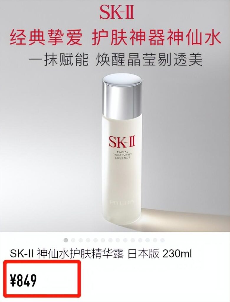 海淘软件哪个靠谱（适合中国人的专业海淘平台） - 12345678