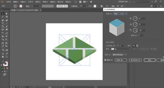 ai扩展外观怎么不能用（ai不能扩展外观的原因）
