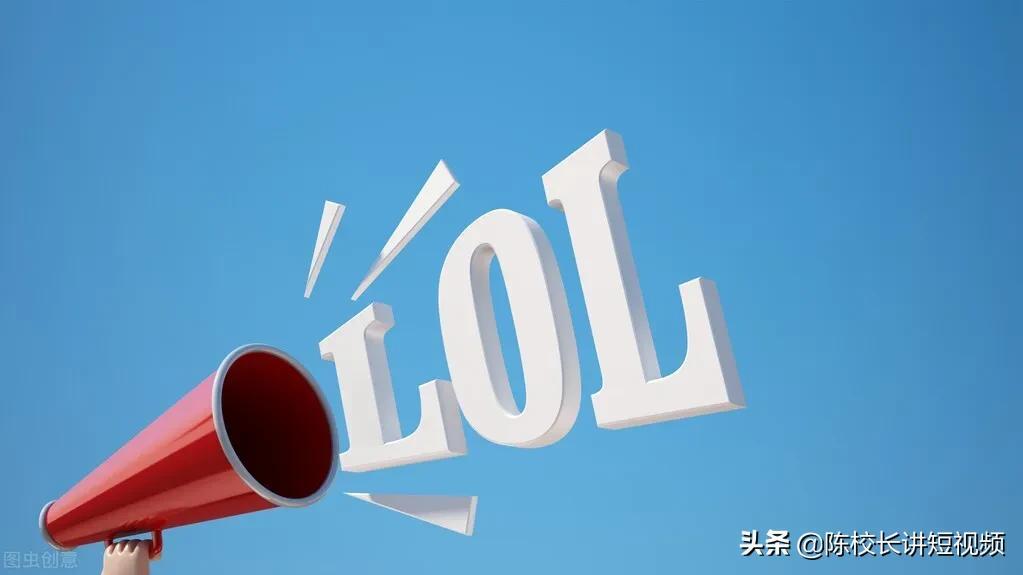 抖音怎么玩才有流量（抖音刚开始怎么做流量）