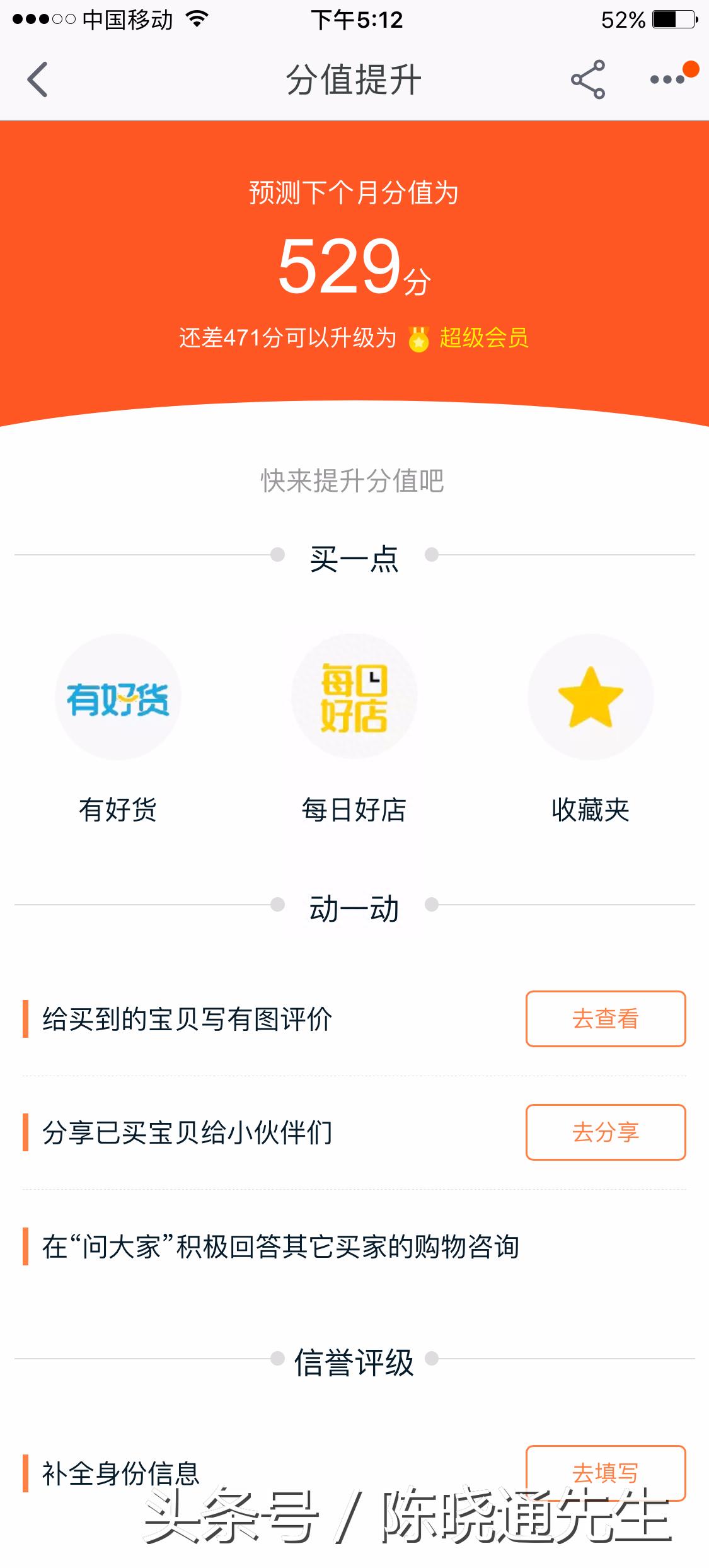 简单好听淘宝会员名字怎么取（淘宝账号起名字大全）