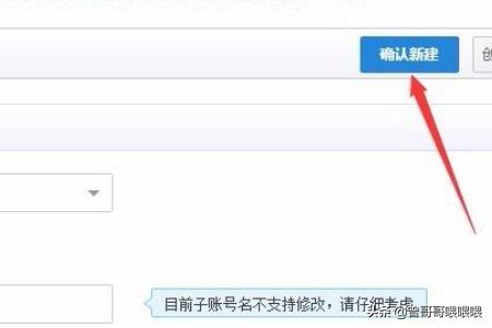 淘宝专属客服怎么设置 淘宝客服自动回复怎么设置？