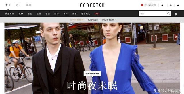 化妆品海外代购网站有哪些（最值得逛的海淘网站推荐） - 12345678
