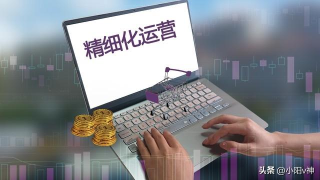 怎样做淘宝店铺运营工作（网店运营的工作内容）