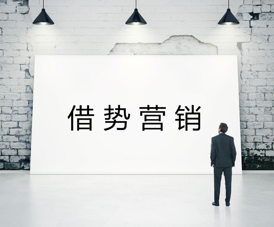 淘宝宝贝爆款打造技巧是什么 淘宝店铺打造爆款的几种方式