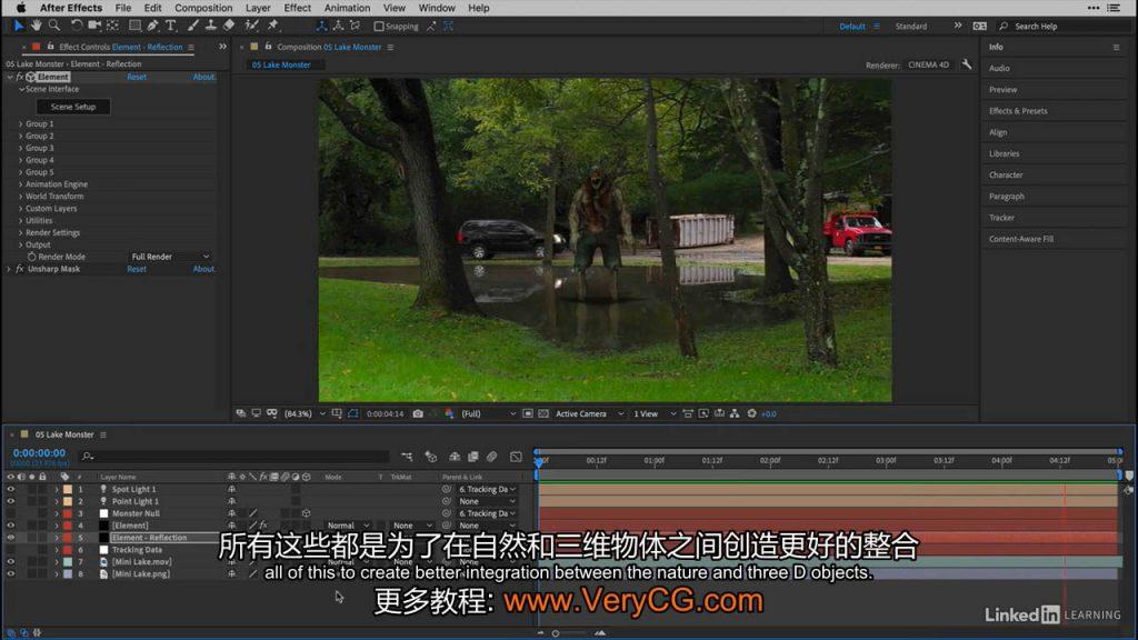 ae制作特效合成短片（ae视频合成制作教程）