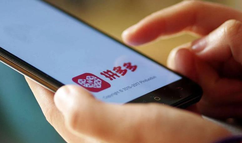 同样的商品，为何拼多多卖得比较便宜？内行人说出实情，还买吗？