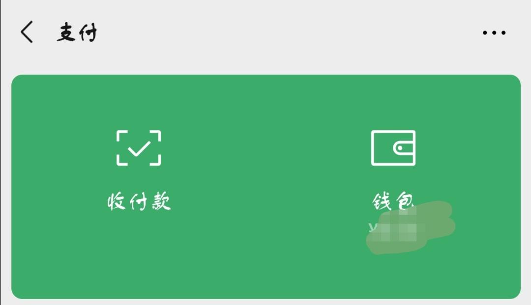 怎么退订淘宝省钱卡连续包月会员（1招解除淘宝自动续费）