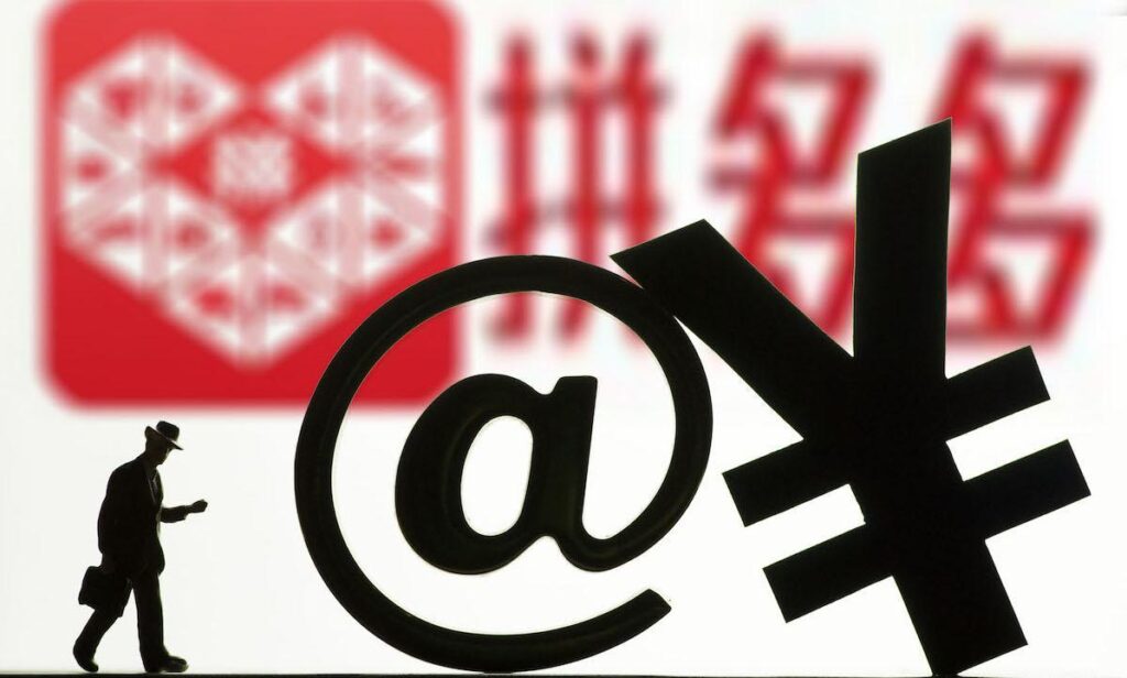 怎样做拼多多网店卖货（拼多多网店运营和推广方法）