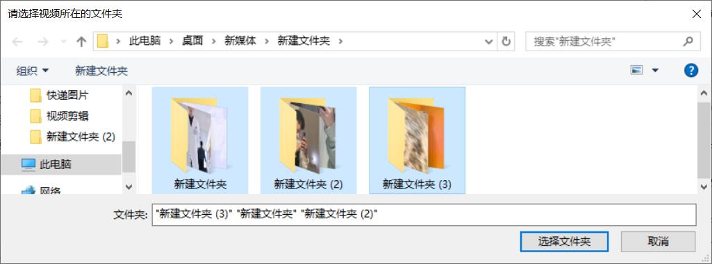 ai生成视频标题（ai全自动视频剪辑软件）