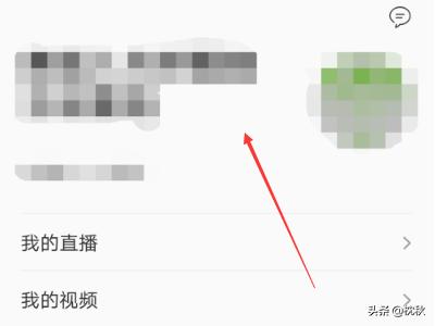 怎么样开通淘宝直播 淘宝直播闪电购怎么开通？