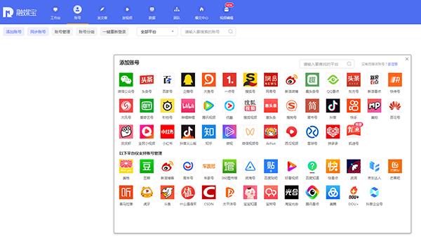 小红书怎么发布笔记不带图片（小红书怎么推广）
