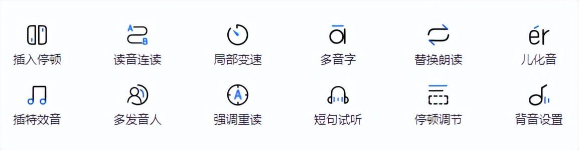 抖音电影解说配音怎么做的（影视解说文案自动生成）